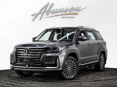 Changan CS95
