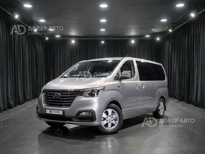 Hyundai Grand Starex