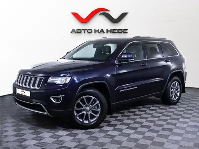 «АвтоАрена»