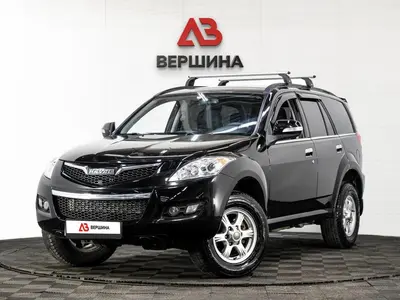 Haval H5
