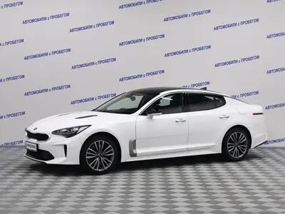 Kia Stinger