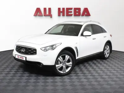 Infiniti FX