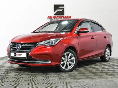 Changan Alsvin