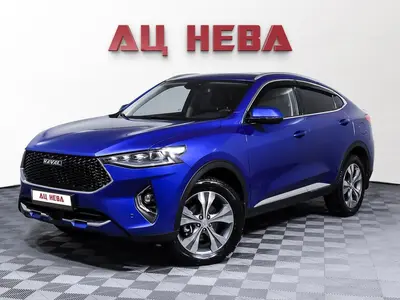 Haval F7x
