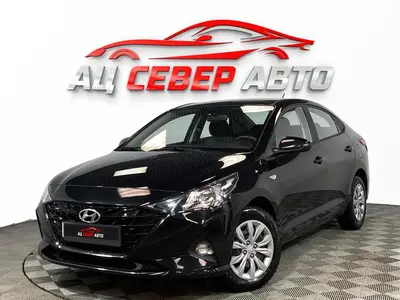 «Север Авто»