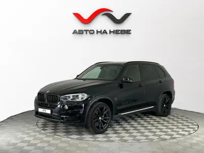 «АвтоАрена»