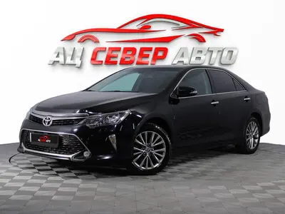 «Север Авто»