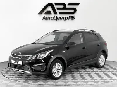Kia Rio X-Line