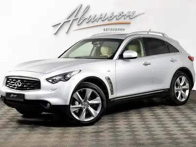 Infiniti FX