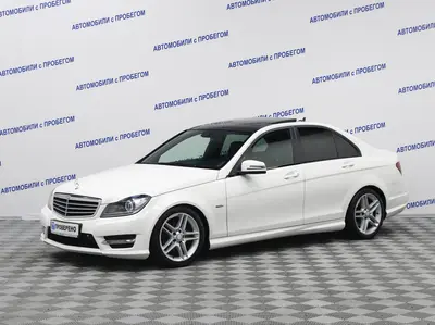 Mercedes-Benz C-Класс