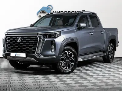 Changan Hunter Plus