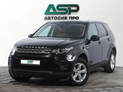 Land Rover Discovery Sport