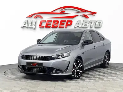 «Север Авто»
