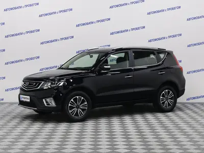 Geely Emgrand X7