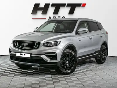Geely Atlas Pro