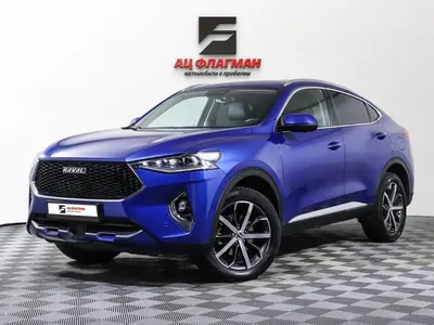 Haval F7x