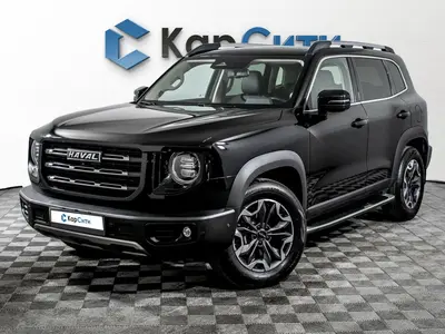 Haval Dargo