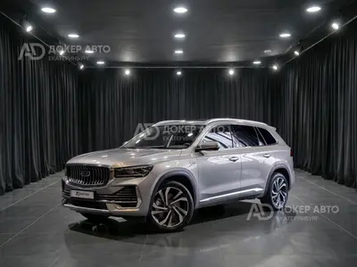 Geely Monjaro