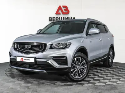 Geely Atlas Pro