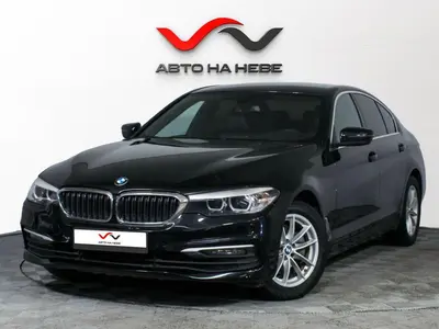 «АвтоАрена»