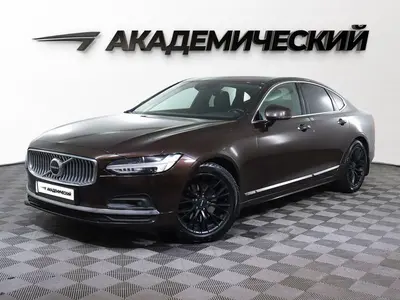 Volvo S90