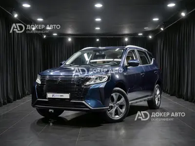 Livan X6 Pro