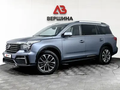 GAC GS8