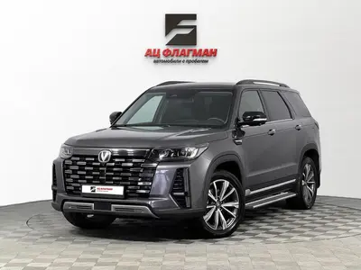 Changan CS95