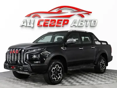 «Север Авто»
