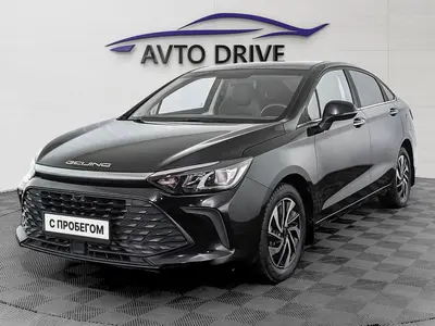 BAIC U5 Plus