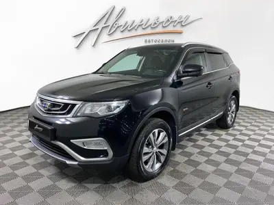 Geely Atlas