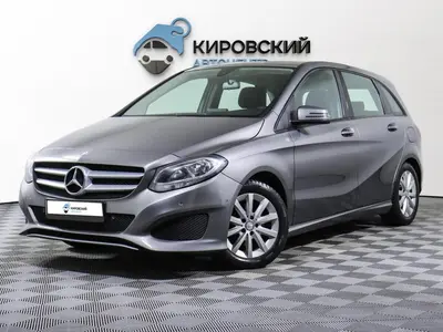 Mercedes-Benz B-Класс