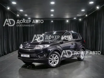 Chery Tiggo 5