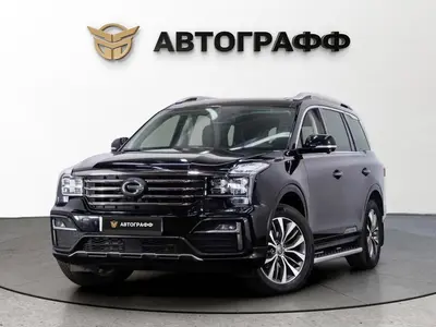 GAC GS8