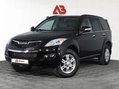 Haval H5