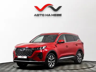 «АвтоАрена»