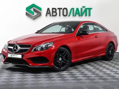 Mercedes-Benz E-Класс