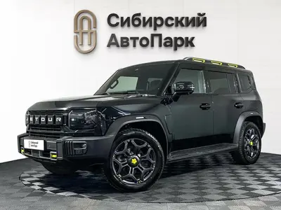 Jetour T2