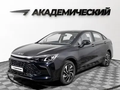BAIC U5 Plus