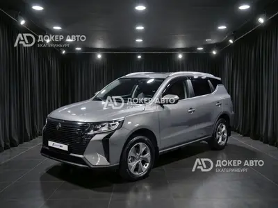 Livan X6 Pro