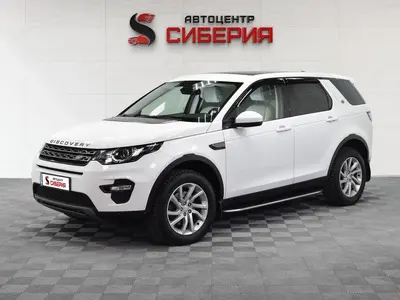 Land Rover Discovery Sport