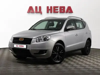 Geely Emgrand X7