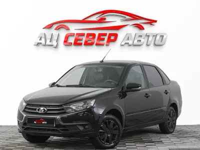«Север Авто»