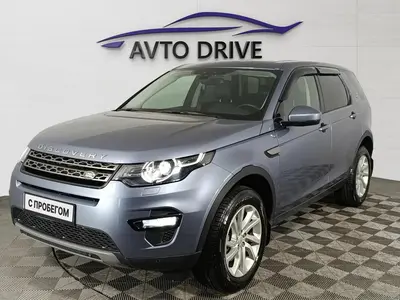 Land Rover Discovery Sport