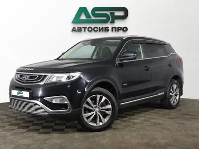 Geely Atlas