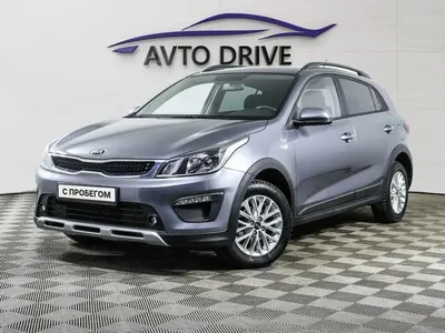 Kia Rio X-Line
