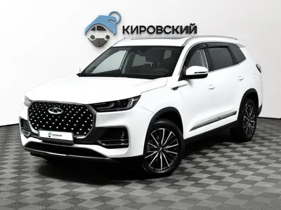 Chery Tiggo 8 Pro Max