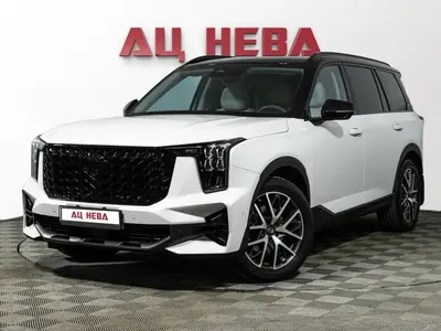 GAC GS8