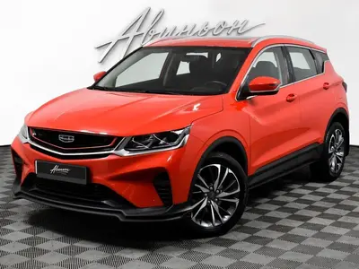 Geely Coolray