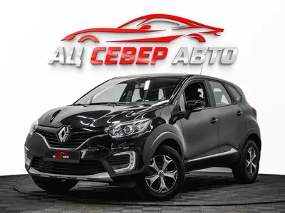 «Север Авто»